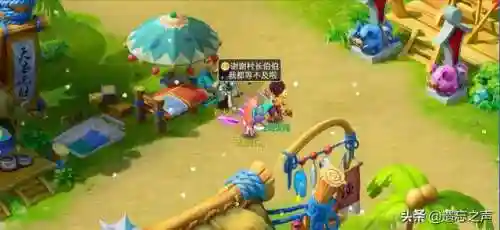 天书奇谈网页版(天书奇谈手机客户端)插图5