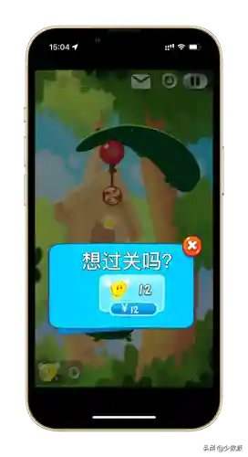 疯狂喷气机为什么下架了(疯狂喷气机游戏)插图31
