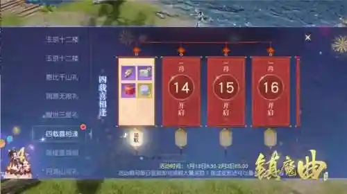 无广告能提现的游戏(挣钱最快的小游戏)插图2
