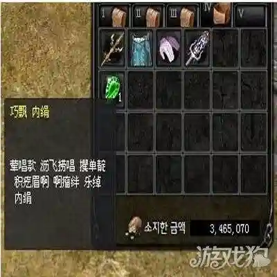 神泣任务大全(神泣攻略 必做任务)
