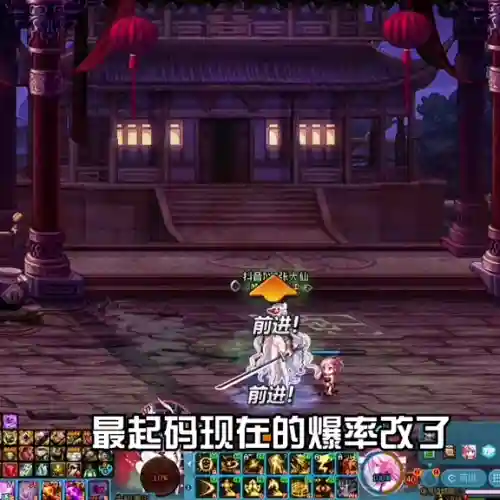未央平民玩家阵容搭配(燃烧意志平民最佳阵容)插图2
