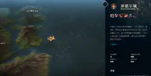 迅捷斥候是什么位置(迅捷斥候技能介绍)插图1