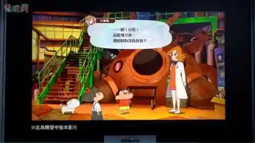 卓越之剑2(卓越之剑steam亚服官网)插图16