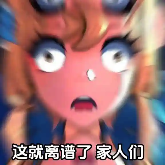 原神派蒙多少级会消失(原神多少级兄妹重逢)插图1