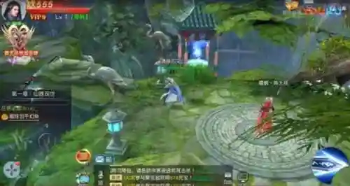 剑侠情缘单机版攻略秘籍(新剑侠情缘单机武功升级)插图2
