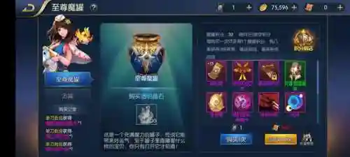 阿拉德之怒吧(阿拉德之怒改名叫什么了)插图1 阿拉德之怒吧(阿拉德之怒改名叫什么了)插图1