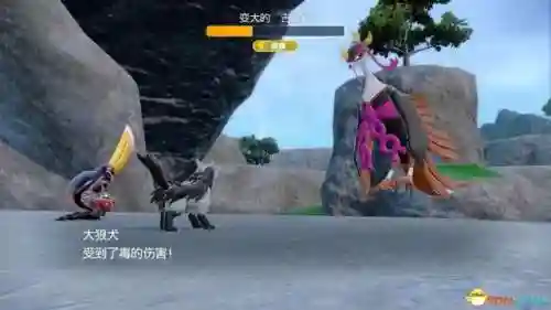口袋妖怪全剧情攻略(燃之智一二周目攻略)插图58