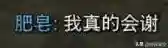 使命召唤19剧情模式(cod19有几个剧情任务)插图14