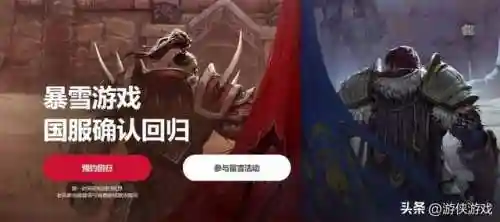 炉石传说游戏介绍(炉石传说规则细节详解)