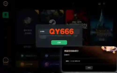 魔兽世界副本重置宏(重置副本宏命令)插图2