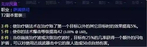 奥尔精灵竞速阵容搭配(口袋精灵最强阵容)插图1