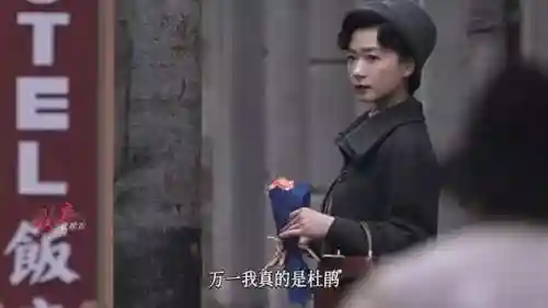潜伏者如何搭配阵容(明日方舟阵容搭配和干员推荐)插图13