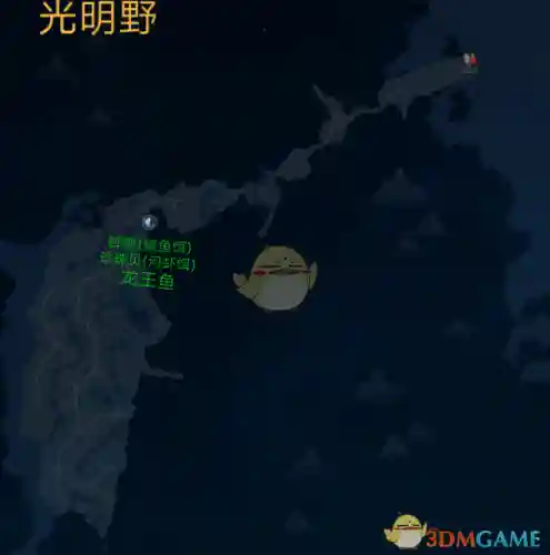 古剑奇谭3钓鱼攻略(古剑奇谭3全鱼类位置一览)插图7