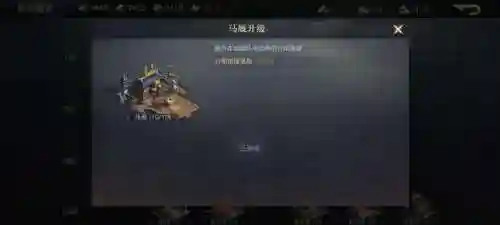 最强拆迁队阵容搭配(率土之滨拆迁队战法搭配)插图12