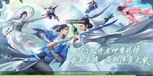 老版仙剑奇侠传攻略(仙剑一攻略全过程)
