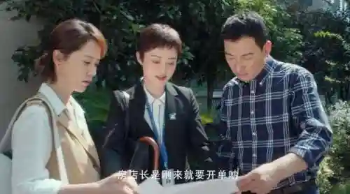 安家神仙最佳阵容搭配(八方旅人最佳阵容搭配)插图11