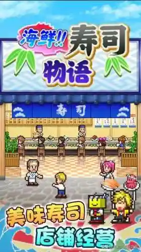 创世物语帝国阵容搭配图(超冒险小镇物语2最强阵容)插图12
