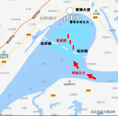 三国志2014(三国志14下载手机版)插图12