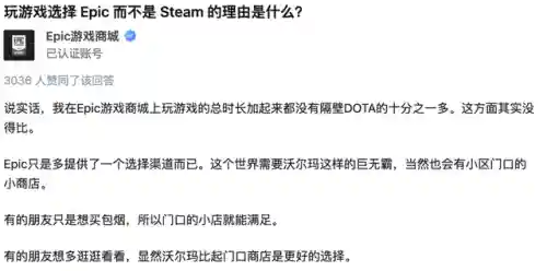 天天酷跑辅助2022(天天酷跑辅助器不封号爆分)插图10