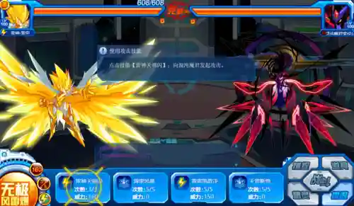 4399小游戏(4399游戏网页版入口)插图11