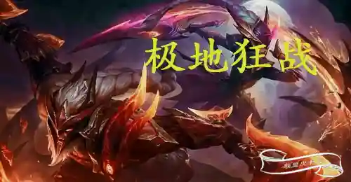 灵魂轮子阵容怎么搭配好(灵魂使者配什么阵容比较强)