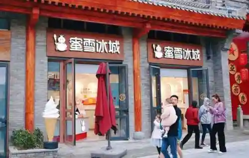 密雪密雪冰城加盟费多少钱(蜜雪冰城加盟费用大概多少钱)