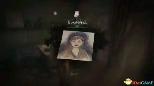 鬼屋魔影6(鬼屋魔影4讲了什么故事)插图67