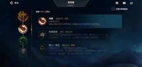 荒漠屠夫怎么玩(荒漠屠夫背景故事)插图7