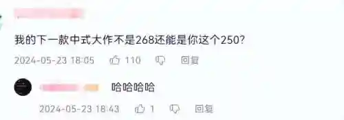 暗黑破坏神4国服最新消息(暗黑4什么时候国服上线)插图23