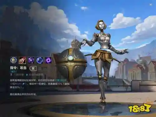 发条魔灵阵容搭配(发条魔灵全部台词)插图1