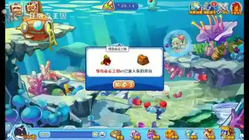 洛克王国萌多进化图片(洛克王国7天vip必抓宠物)插图2