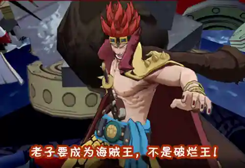 输出助战搭配什么阵容(小雷音助战推荐阵容)插图5