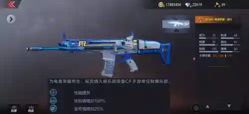 王者之武搭配阵容(王者之师后期最强阵容)插图5