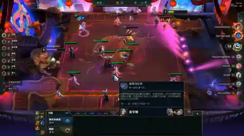 4.5玉剑阵容搭配(守卫剑阁装备搭配)插图10