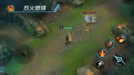 复仇焰魂是什么位置(5个复仇军钥匙开出boss)插图4 复仇焰魂是什么位置(5个复仇军钥匙开出boss)插图4
