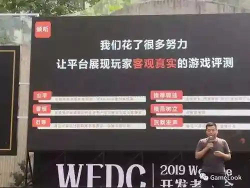 单机游戏哪个平台好(10大单机离线手机游戏)插图5