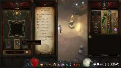 暗黑破坏神3卡奈魔盒怎么使用(暗黑三卡奈魔盒作用详解)插图2