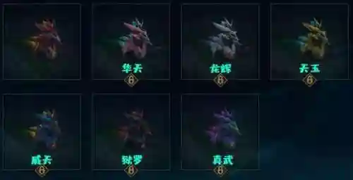 霸天巨兽墨菲特多少钱(霸天巨兽墨菲特怎么买不了)插图31
