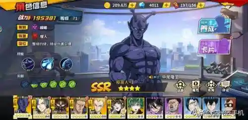 深海王阵容平民搭配(海洋王国最强阵容搭配)插图1
