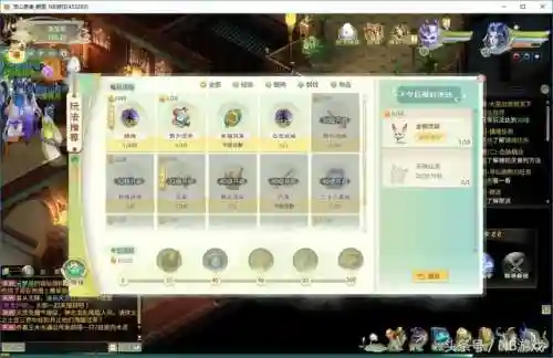 灵山奇缘组队搭配阵容(浮石之旅最强阵容搭配)