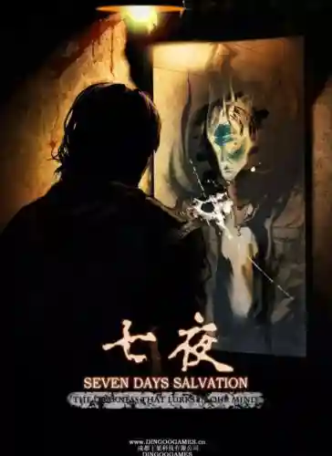 修仙炼妖传2(修仙炼妖传内购修改版下载)插图10