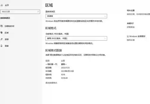 狂野飙车9小米服(狂野飙车9正版官网下载)插图3