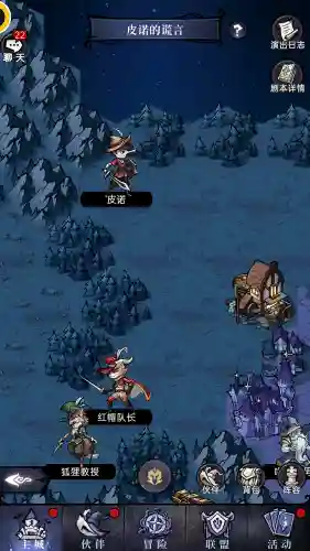 魔镜物语阵容搭配布兰妮(魔镜物语平民最强五系阵容)插图14