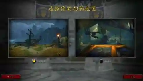 魔兽世界怎么又回60级了(魔兽60级是什么版本)插图13
