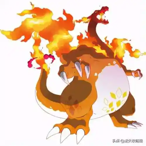 晴天队阵容搭配火爆兽(晴天队最强阵容)插图10