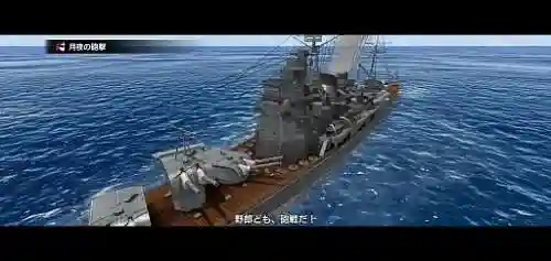 海上战舰游戏(十大战舰游戏排行榜)插图3 海上战舰游戏(十大战舰游戏排行榜)插图3