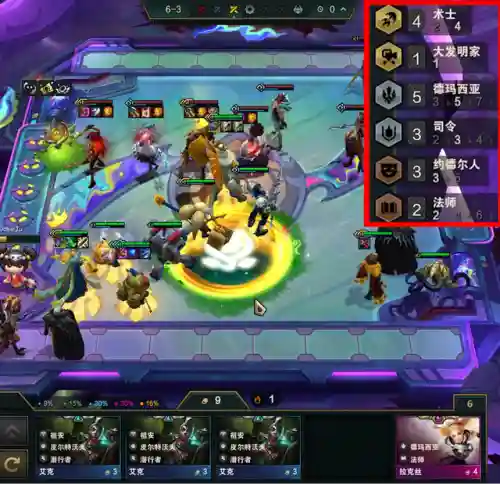 盲僧强化阵容搭配(爆杀流盲僧出装)插图16