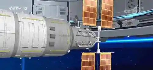 空间站梦天实验舱(空间站三舱是哪3个)插图6