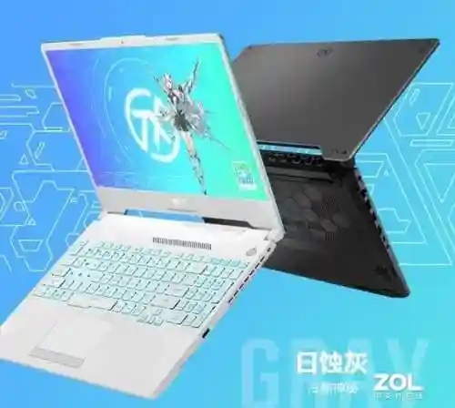 最新游戏本推荐(性价比最高的游戏本)插图2