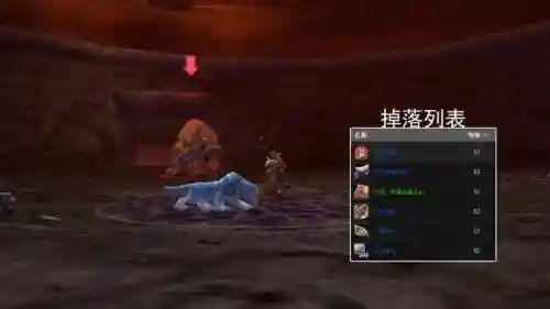 黑石深渊怎么进去(黑石深渊一共几个任务)插图8